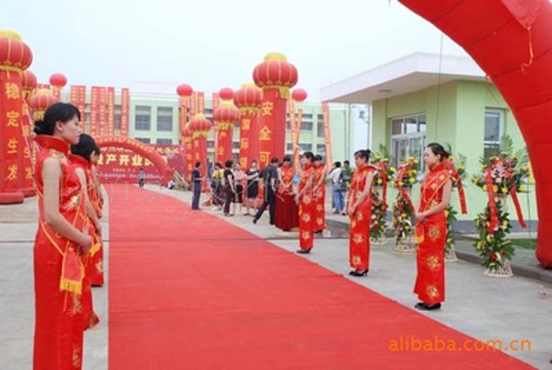庆典礼仪